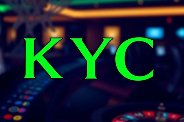 Верификация